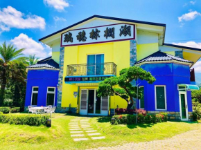  Ruisui Palm Lakes B&B  Ruisui Township